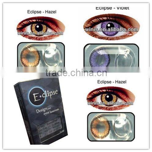 16.00mm 7 Colors rainbow galaxy color contact lens