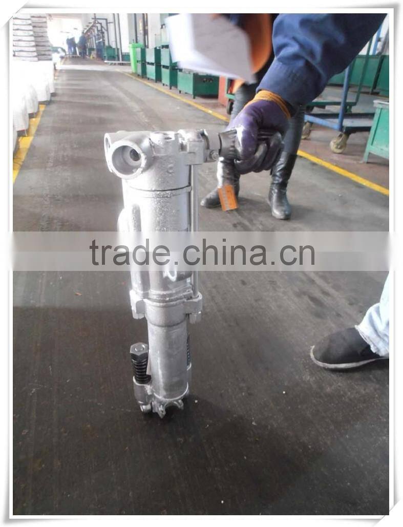 YO18 Pneumatic Pick, Air Pick, Air Hammer Rock Drill