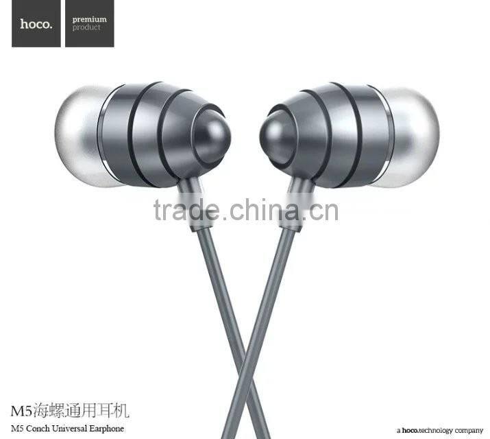 HOCO M5 Conch Universal Stereo Earphone For iPhone and Huawei Xiaomi Smart Android Phone