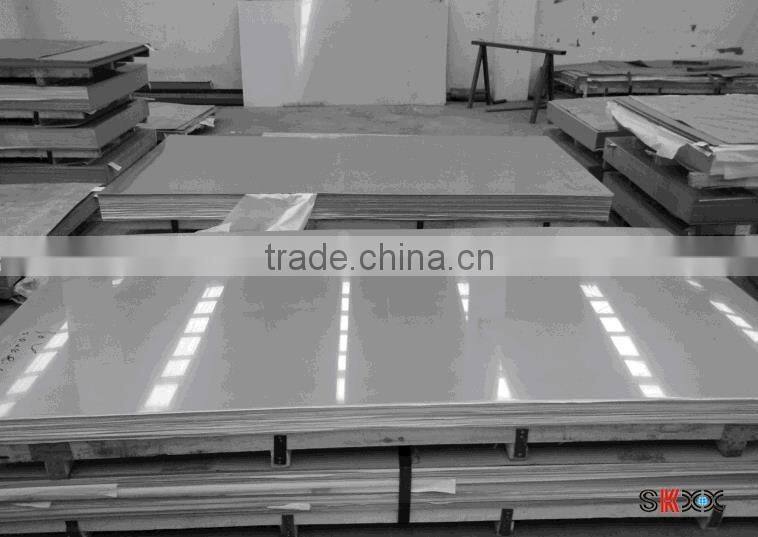 SS201 Stainless steel plates