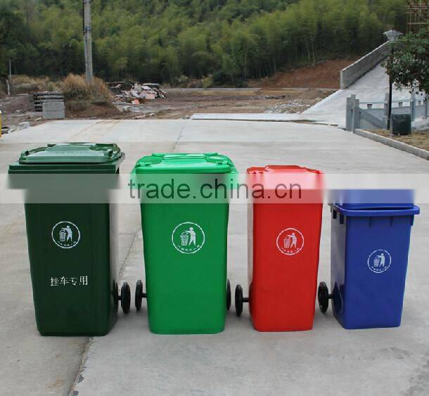240L thicken kind outdoor plastic dustbin/outdoor garbage can