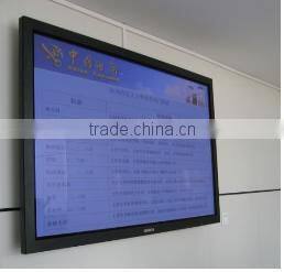 42" 46" 55" 60" 65" 70" 84" voice recording digital photo frame - i-Panel