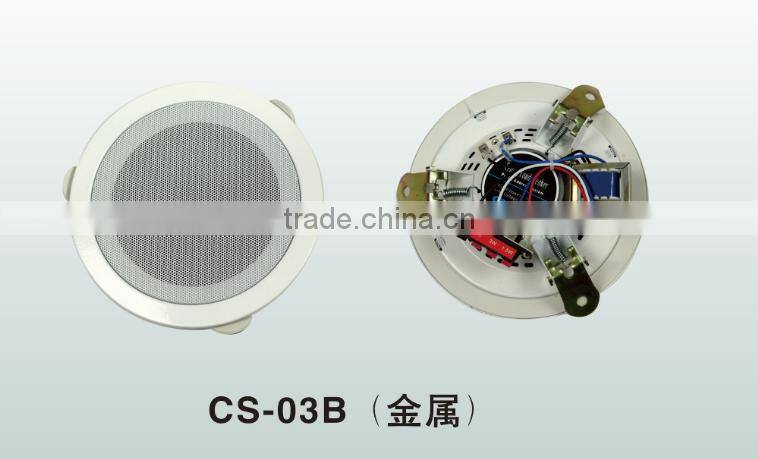 CLS-03B ceiling speaker Metal PA ceiling speaker