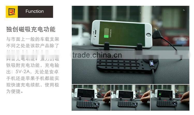 Hot Sale Remax Mobile Phone Holder Universal Car Charging Stand Mounts Phone Holder