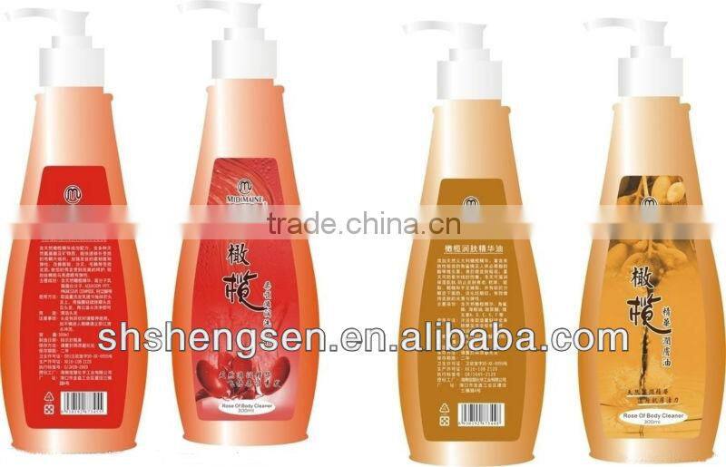 Detergent Production Line