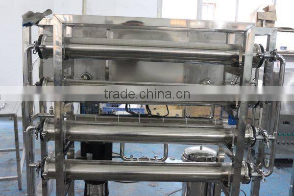 Drinking Water Treatment Plant