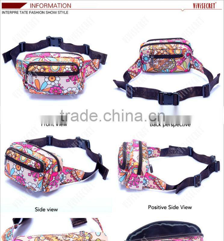 2015 Sedex audit Sport Waist bag with bottle holder, running fanny pack