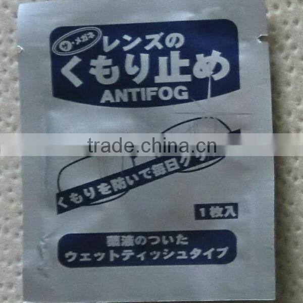 read glasses cleaning cloth, wet wipes