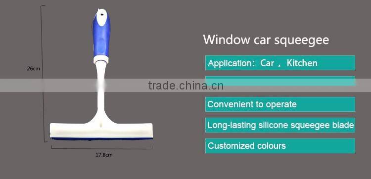 Made in China Plastic F-7702 Window Scrape