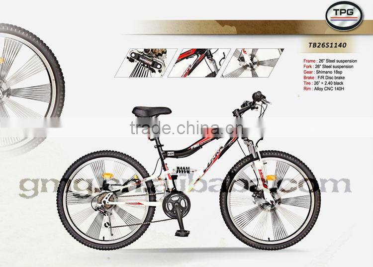 MTB Bikes Series TB26S1140(GMG)