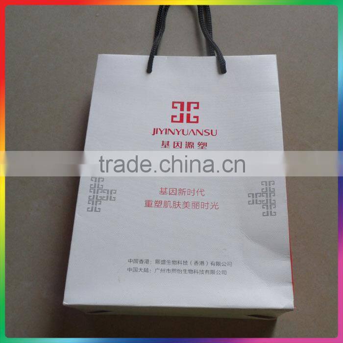 birthday gift grey paper gift packing bag