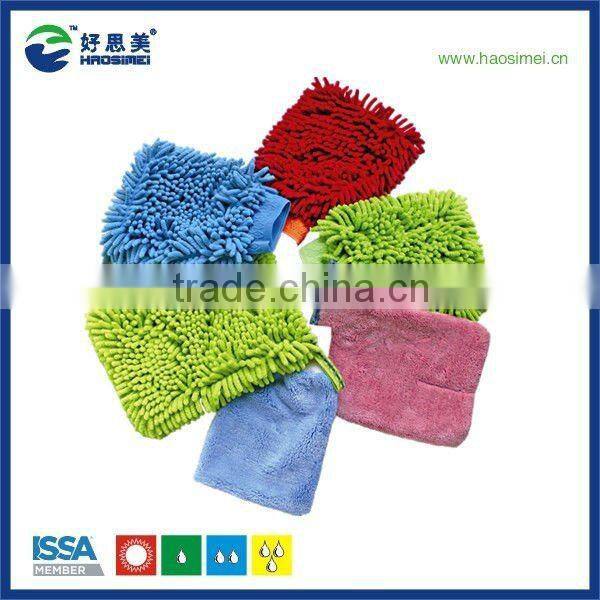 microfiber cleaning sponges