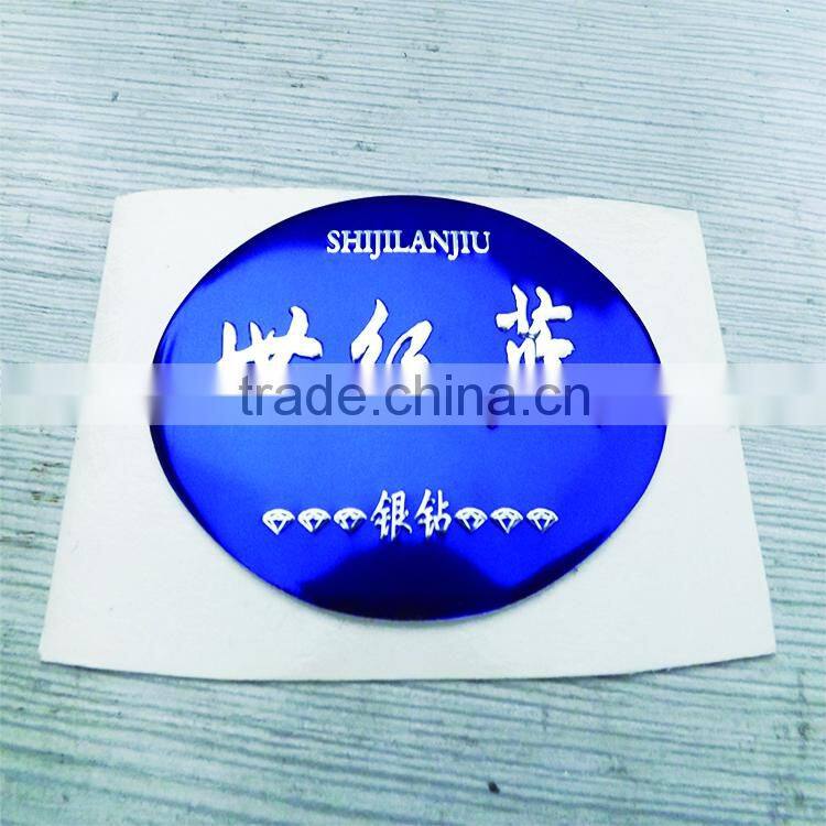 Die-casting customized anodrized aluminum nameplates