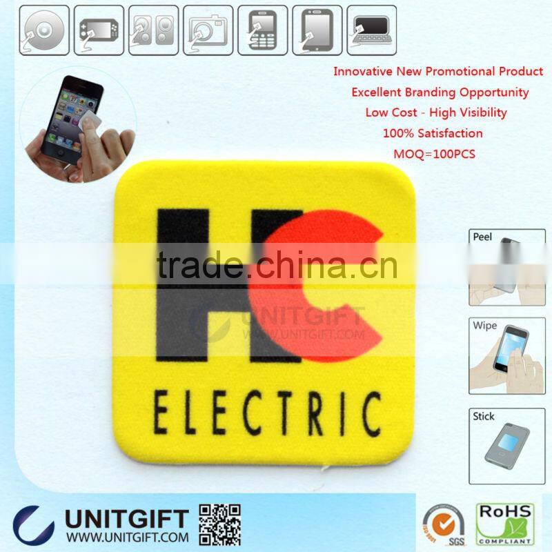 Mobile phone display cleaner