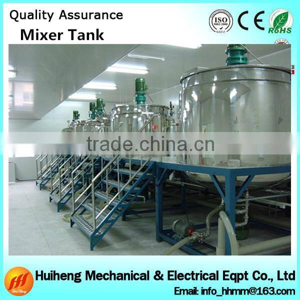 2016 new automatic liquid detergent/dish washing production line
