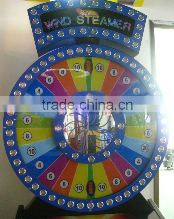 Hot wheels Wind Steamer win ticket lottery game machine wind steamer turntable arcade game machine kids Indoor Amusement Game
