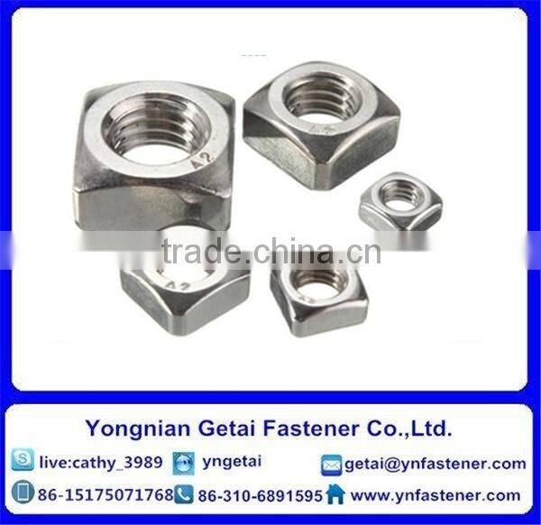 Stainless Steel 304 Square Nuts