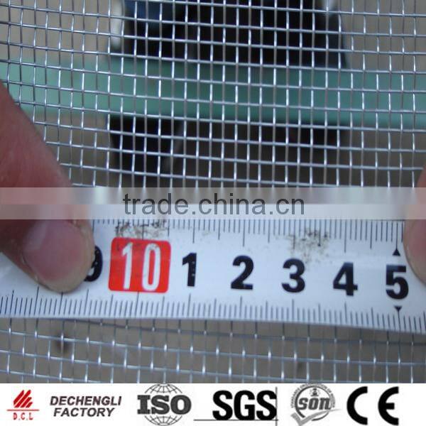 window screen fiberglass wire cloth