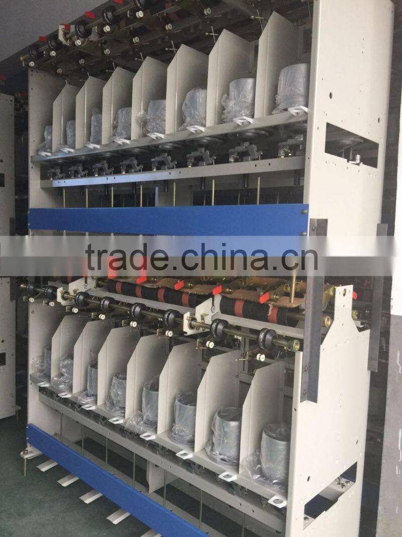 Best Quality twister machine For Cotton yarn wholesaler