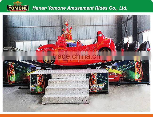 Indoor park small games amusement flying car children rides for sale