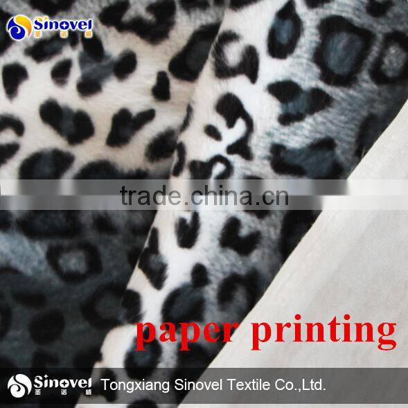 cow design Animal skin print velboa shoes fabric