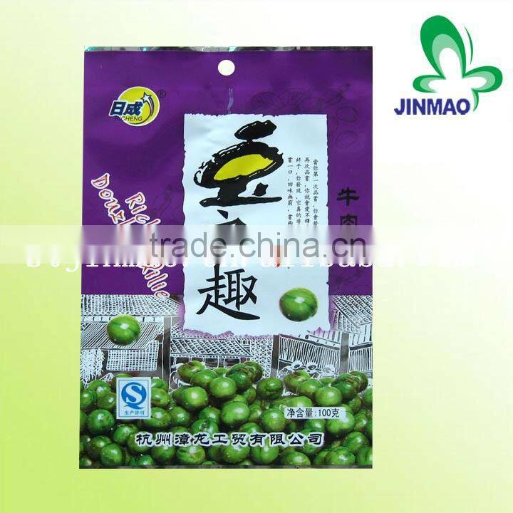 Nut food compound plastic packaging bag with window