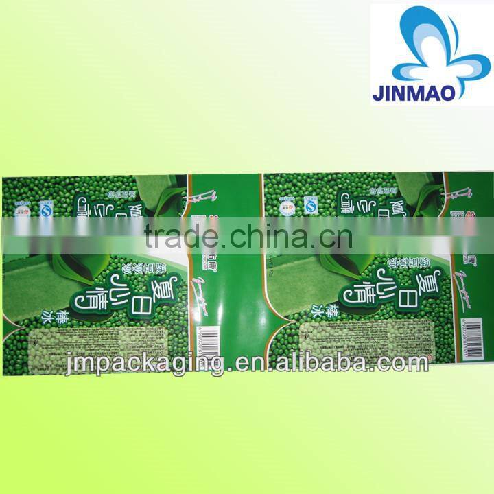 Frozen packaging bag for ice-cream