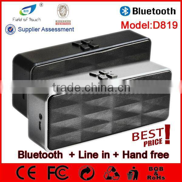 cheap wholesale MP3 headphone with TF card port fm radio built in microphoneOEM foldable overhead MP3 headset from factory