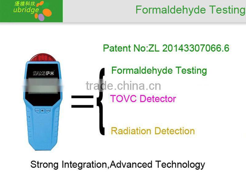 2014 Portable HCHO Formaldehyde test Meter