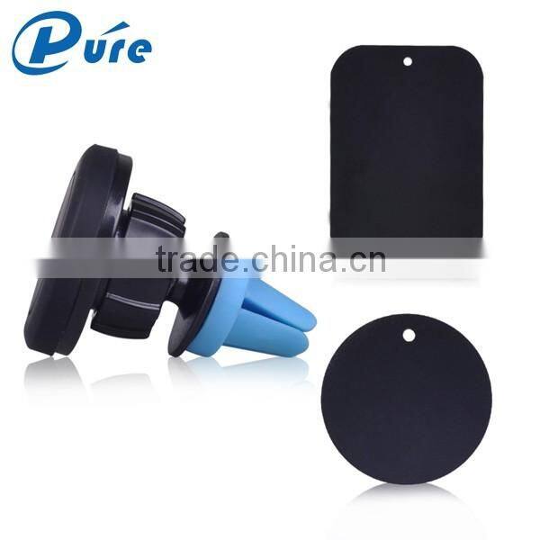 Universal Car Phone Holder Lazy Phone Holder Magnetic Phone Car Holder