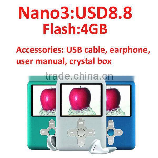 promotion cheap hot MP4 digital Player manual 4GB