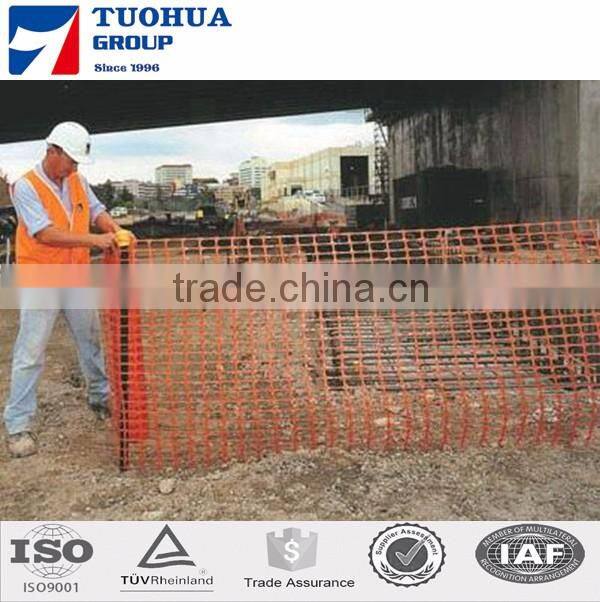 100g orange retractable barrier fence