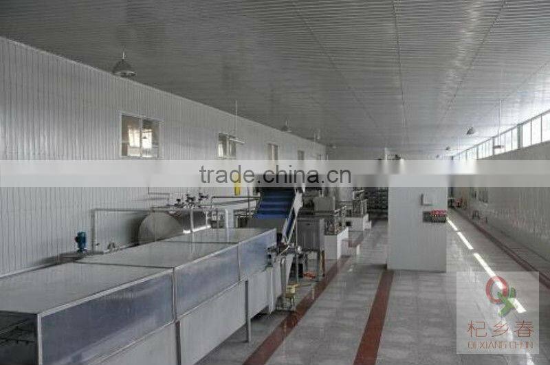 Organic Ningxia Goji Juice