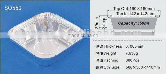 Shallow Square single serve food tray 300ml /disposable aluminium foil container for food