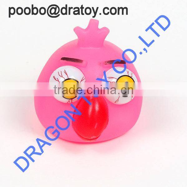 collect lovely baby plastic figurines