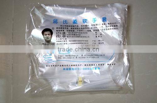 Jiangs Soft and elastic disposable transparent gloves