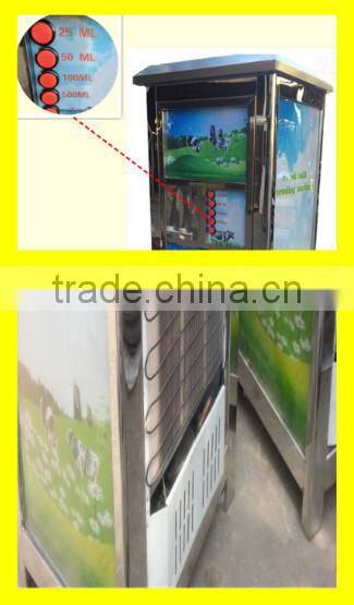 150L best quality automatic fresh milk vending machine/ milk dispenser