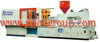 China ningbo JDS servo saving energy high quality injection molding machine