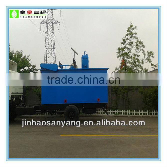 HDAF type high density steel precipitation air floating machine
