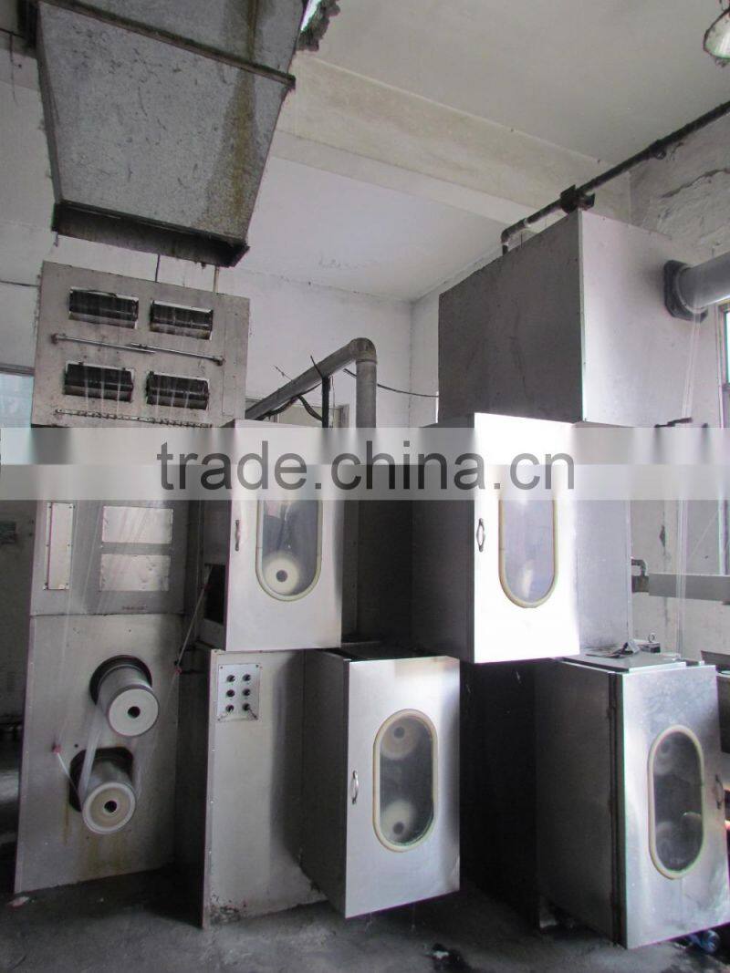 100% 1200D virgin high tenacity pp yarn knitting fdy yarn pp yarn for carpet