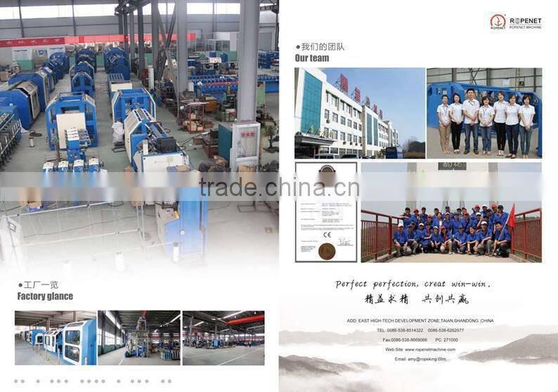 Low price automatic braiding cord making machine with ce certificate