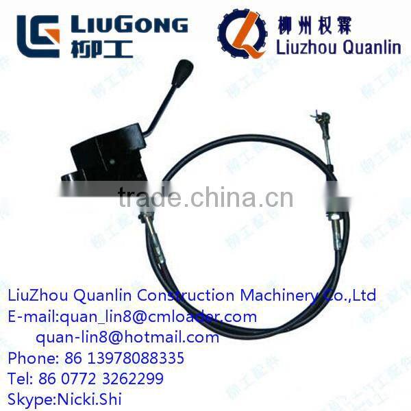 Variable speed control assembly 24C0201 for Liugong Wheel loader parts ,Gearbox ,Torque box parts