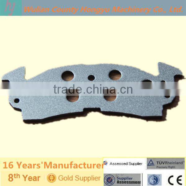 Disc brake backing Plate