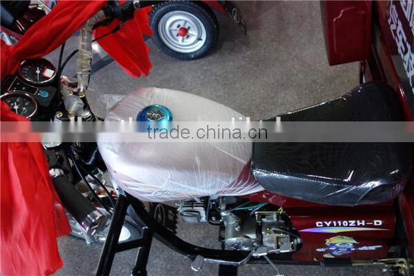 cargo tricycle scooter China motorcycle/tricycle for cargo