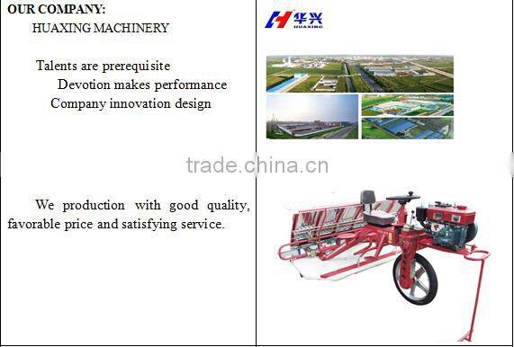 Rice transplanter machinery---China