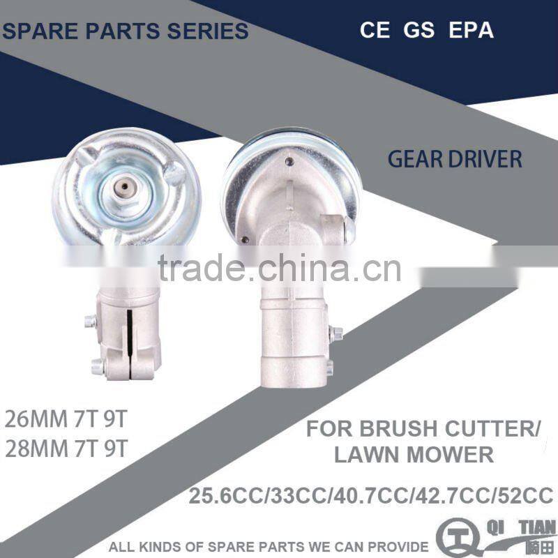 BRUSH CUTTER GEAR CASE