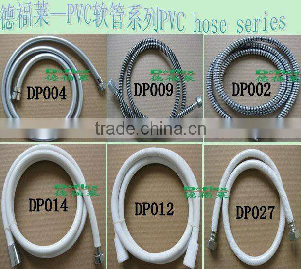 White pvc plastic flexible DP021 shower hose/ACS certifictate