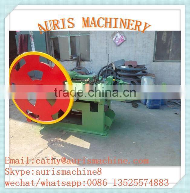 concrete nail making machine, common wire nail making machine, nail making machine south africa
