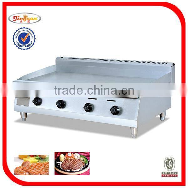 gas griddle/gas griddle for sale/commercial griddle GH-720 TEL: 0086-13632272289