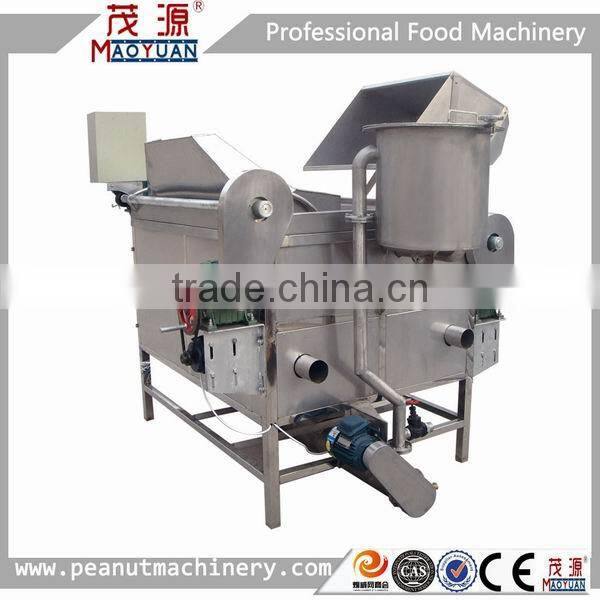 best selling bean coating plant CE/ISO9001 approved